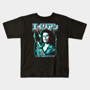 Alien: Ellen Ripley Kids T-Shirt